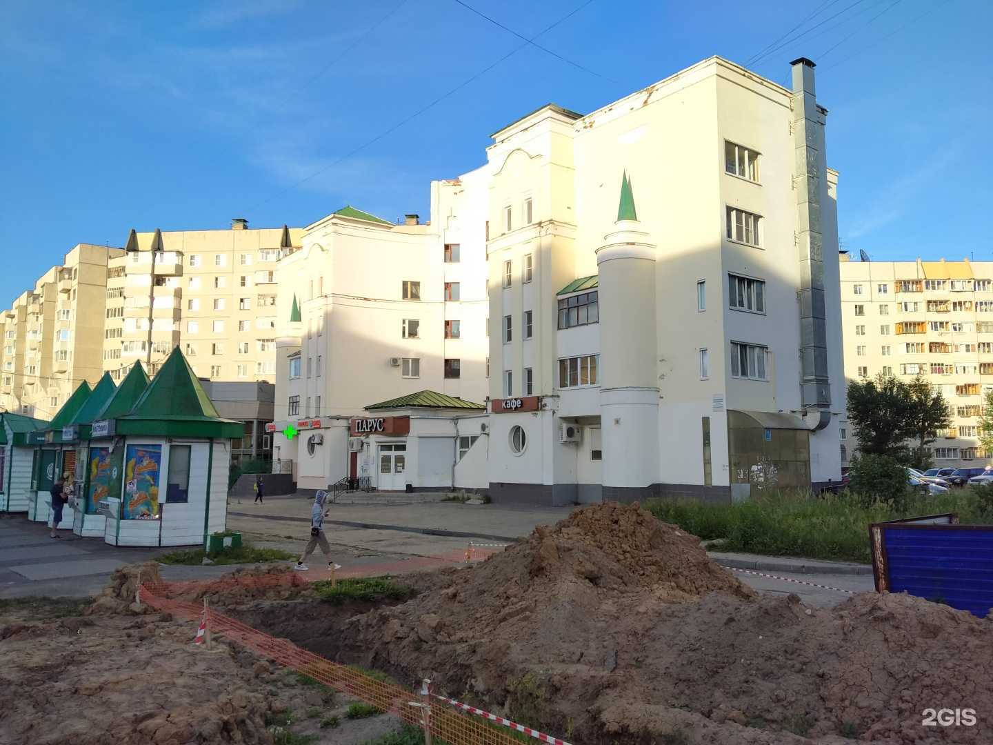 Отзывы на компанию Гурманский район в Чебоксарах c фото - фотография 2 из 2