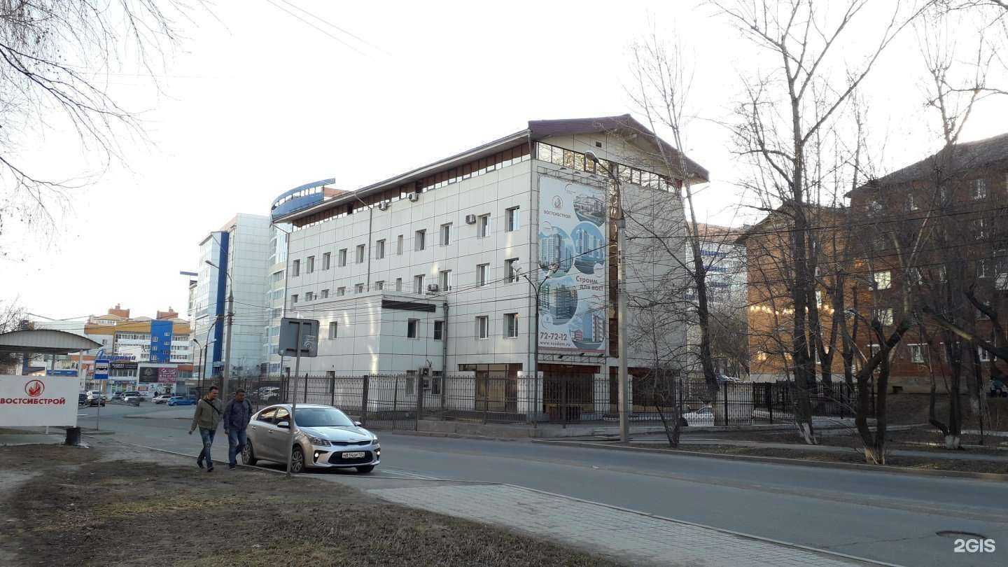 Отзывы на компанию Легко в Иркутске c фото - фотография 2 из 2