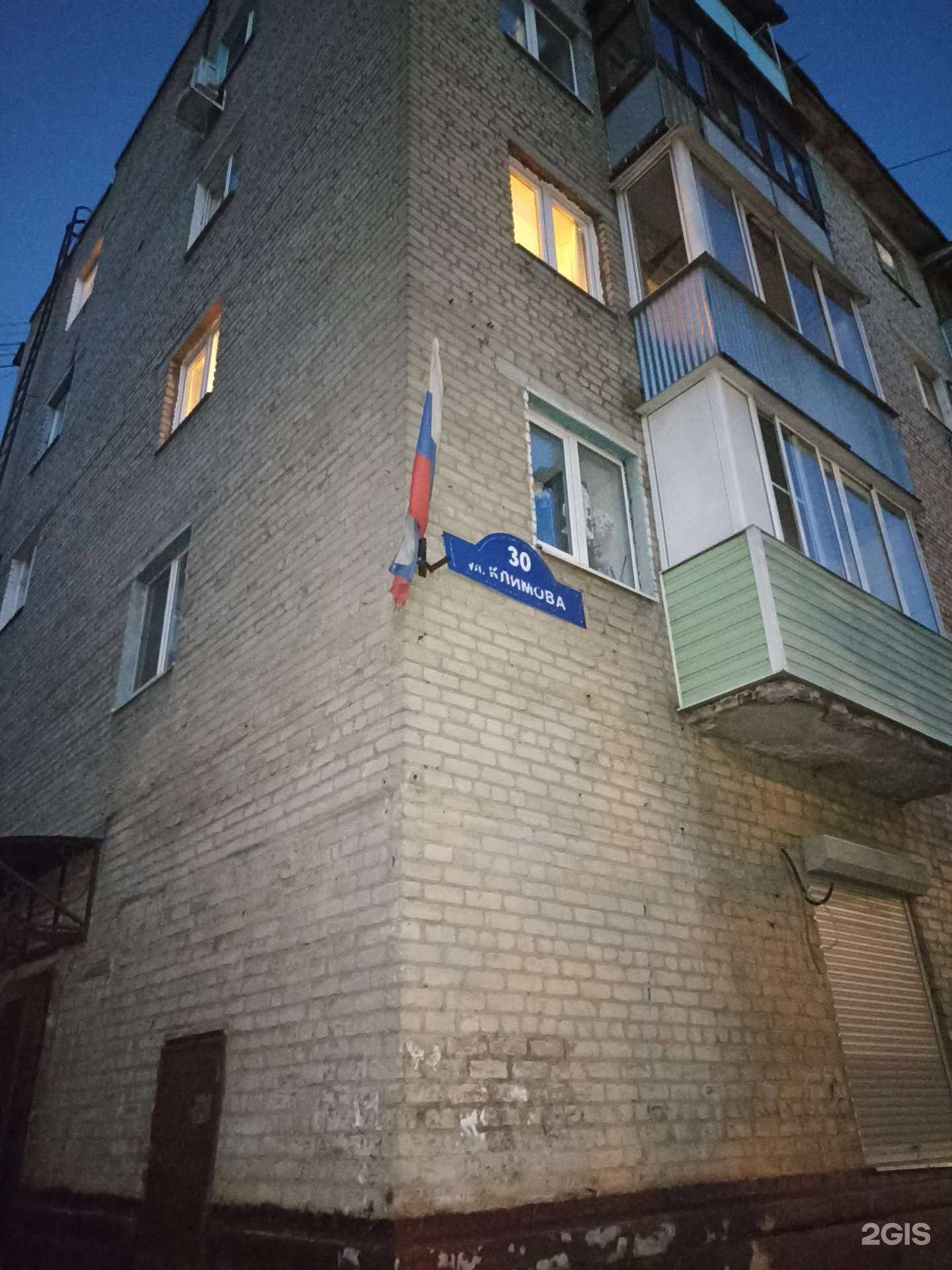 Отзывы на компанию Салон дверей в Ногинске c фото - фотография 2 из 2