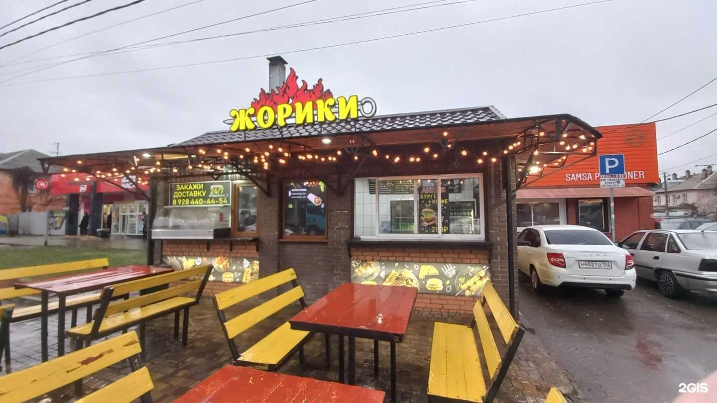 Отзывы на компанию Вака в Краснодаре c фото - фотография 2 из 2