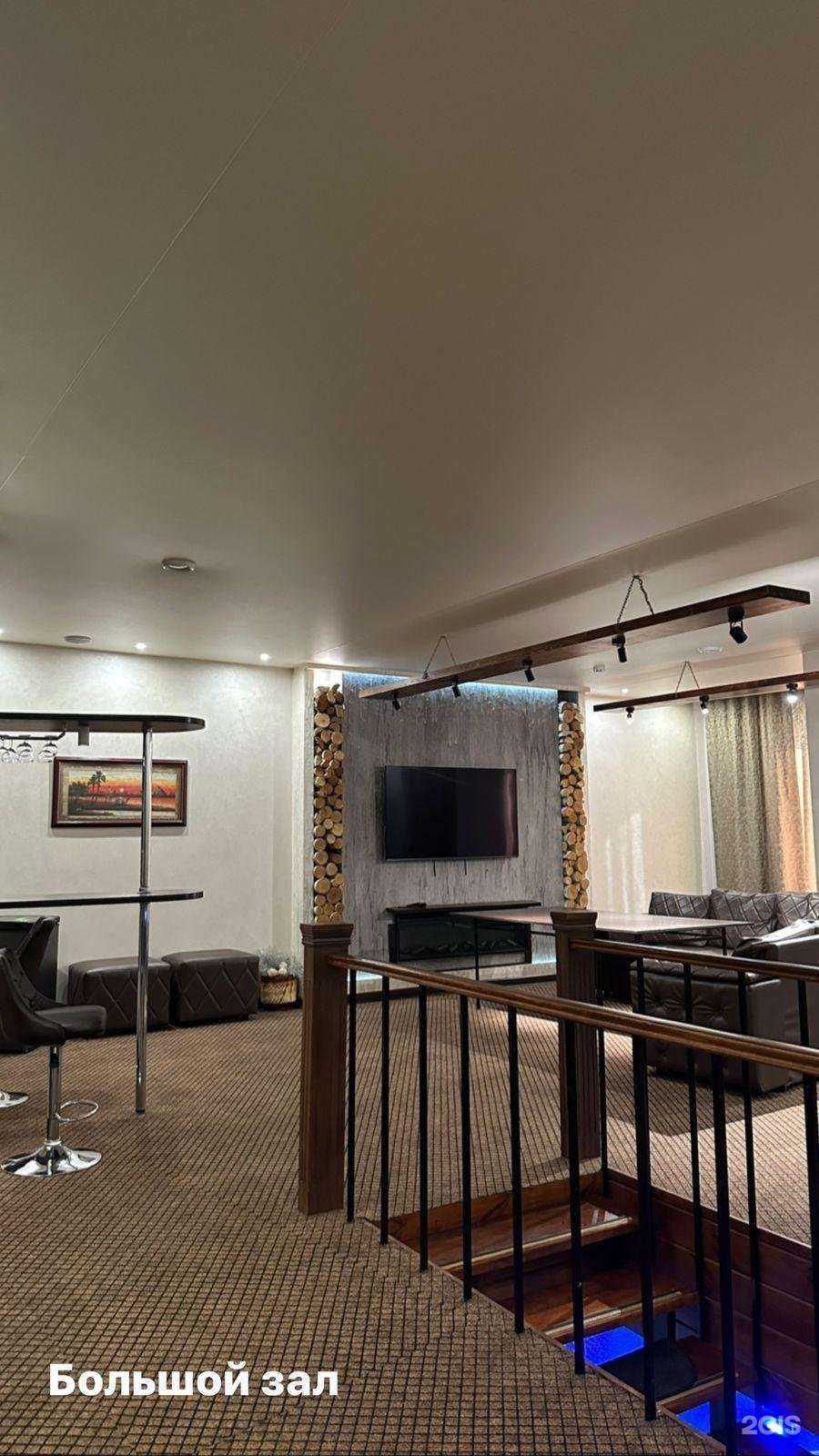 Отзывы на компанию Comfort в Якутске c фото