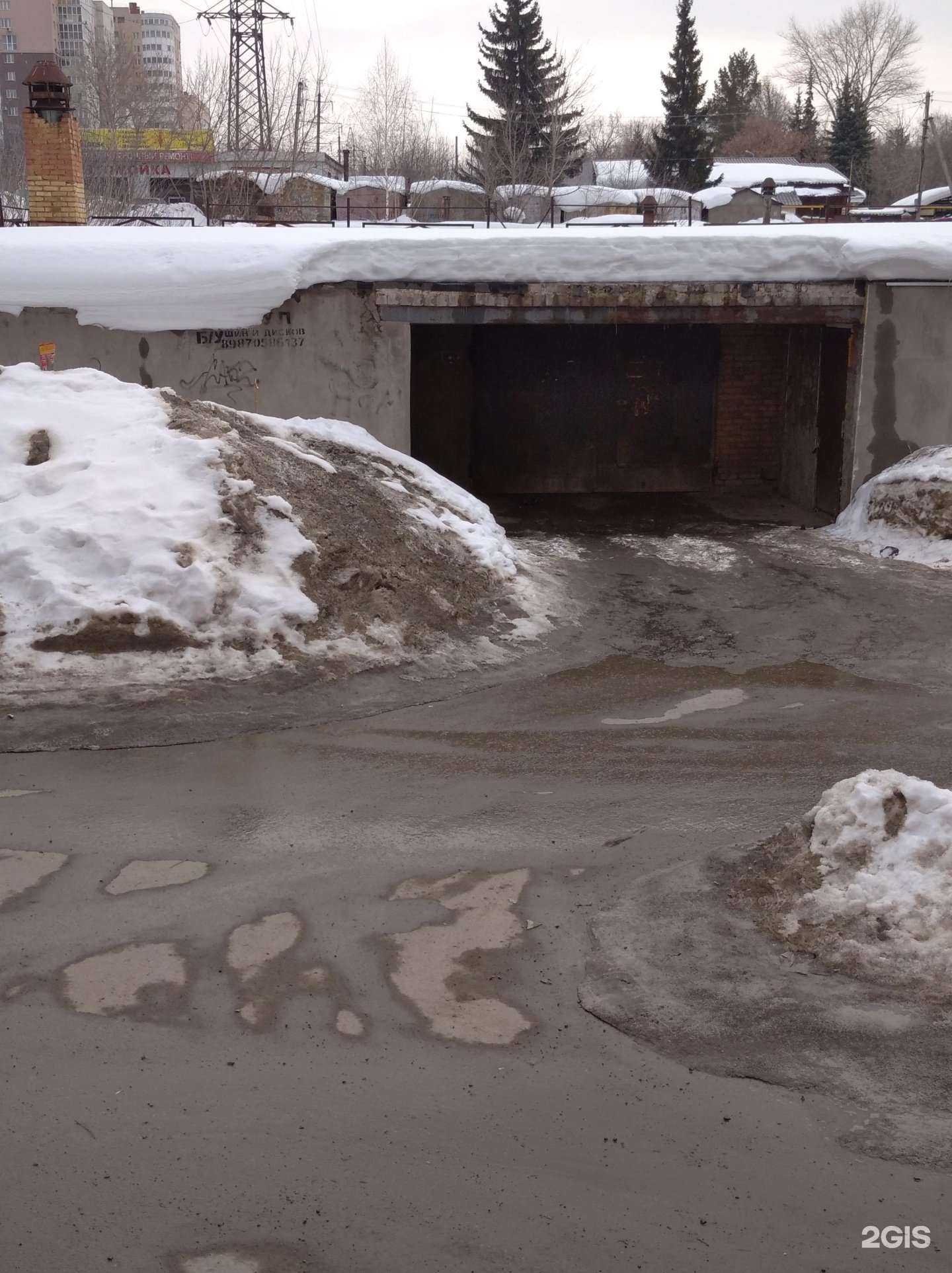 Отзывы на компанию Kingdom Detailing  в Уфе c фото - фотография 2 из 2