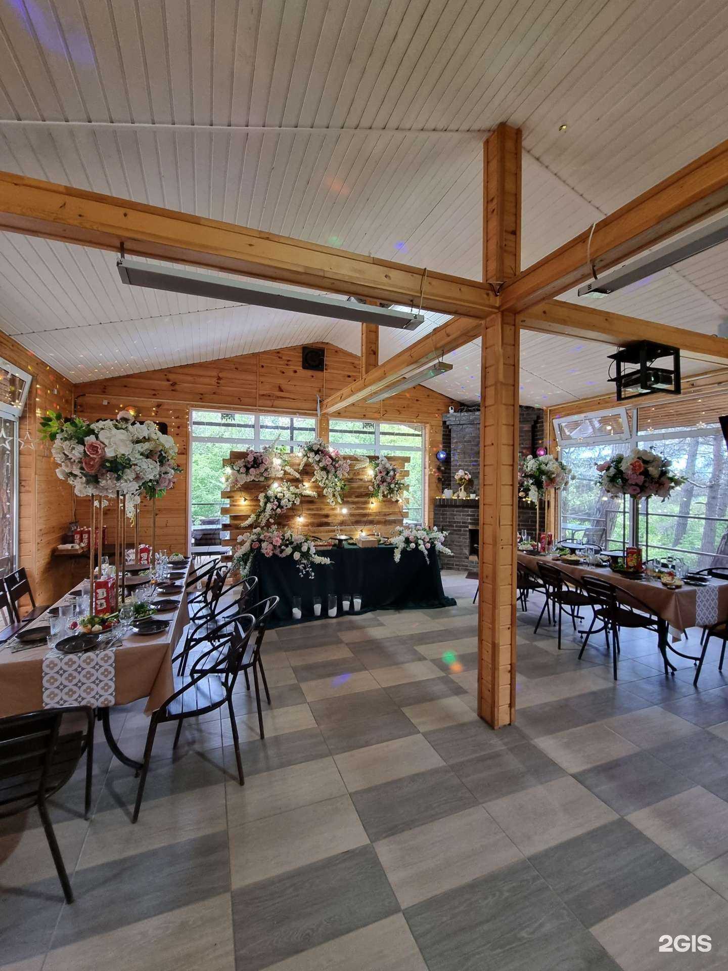 Отзывы на компанию Лесной очаг в Геленджике c фото