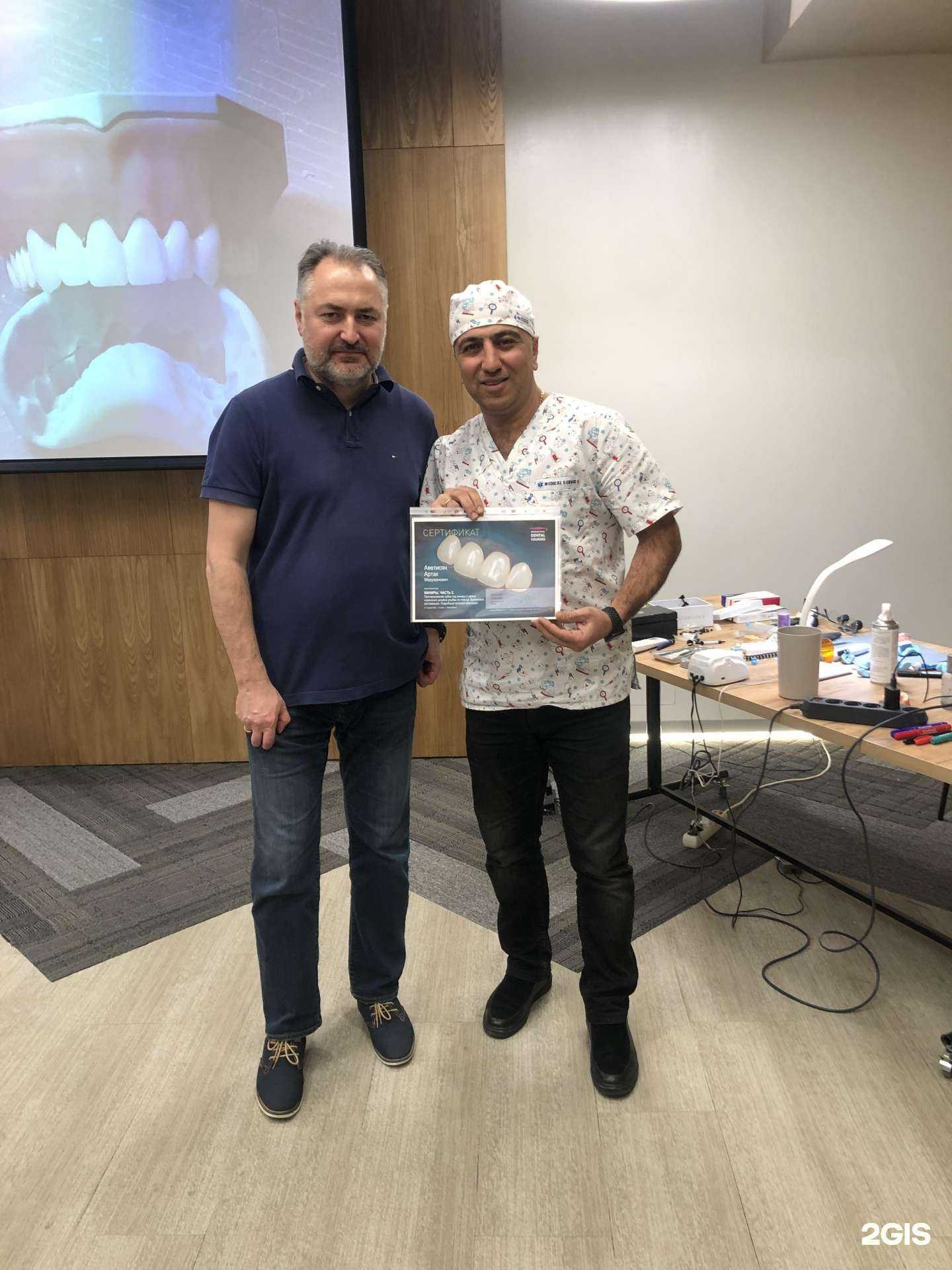 Отзывы на компанию Art dental в Новосибирске c фото