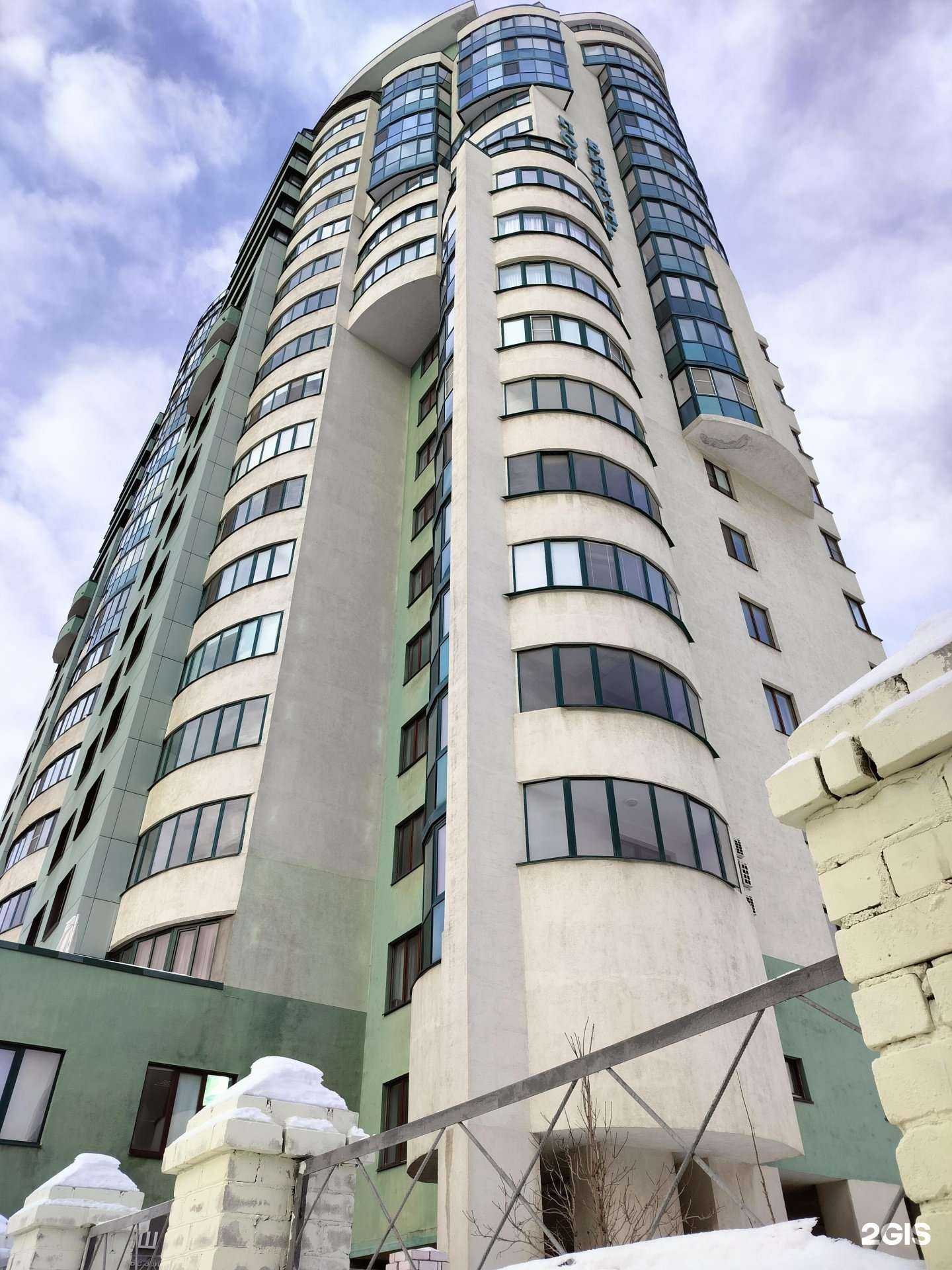 Отзывы на компанию Цветочная мастерская Светланы Петровой в Самаре c фото - фотография 2 из 2