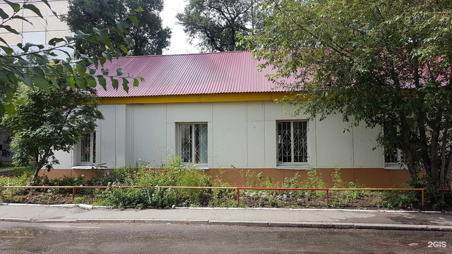 Отзывы на компанию Централизованная система детских библиотек в Хабаровске c фото