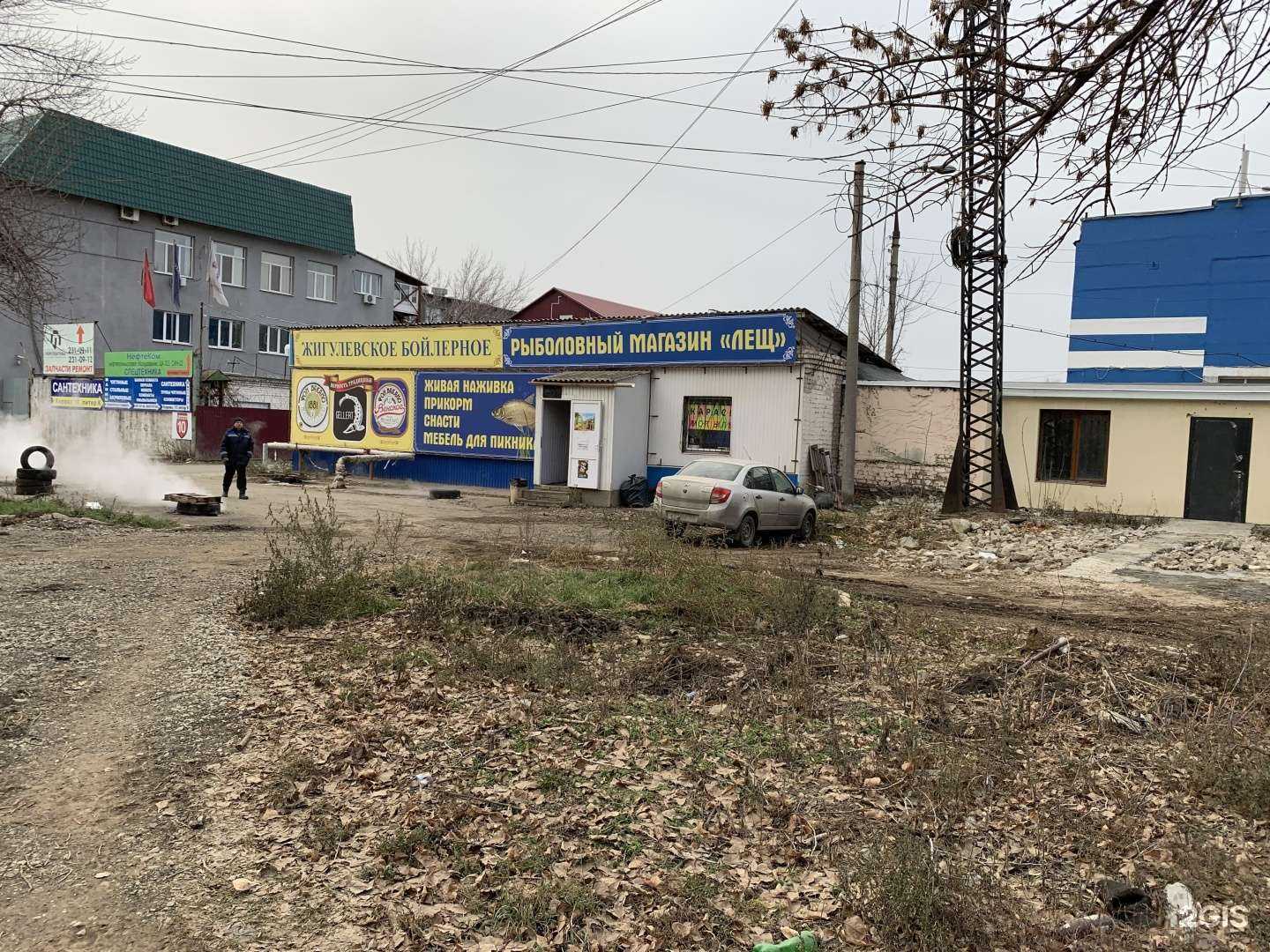 Отзывы на компанию Трасса Е95 в Самаре c фото - фотография 2 из 2