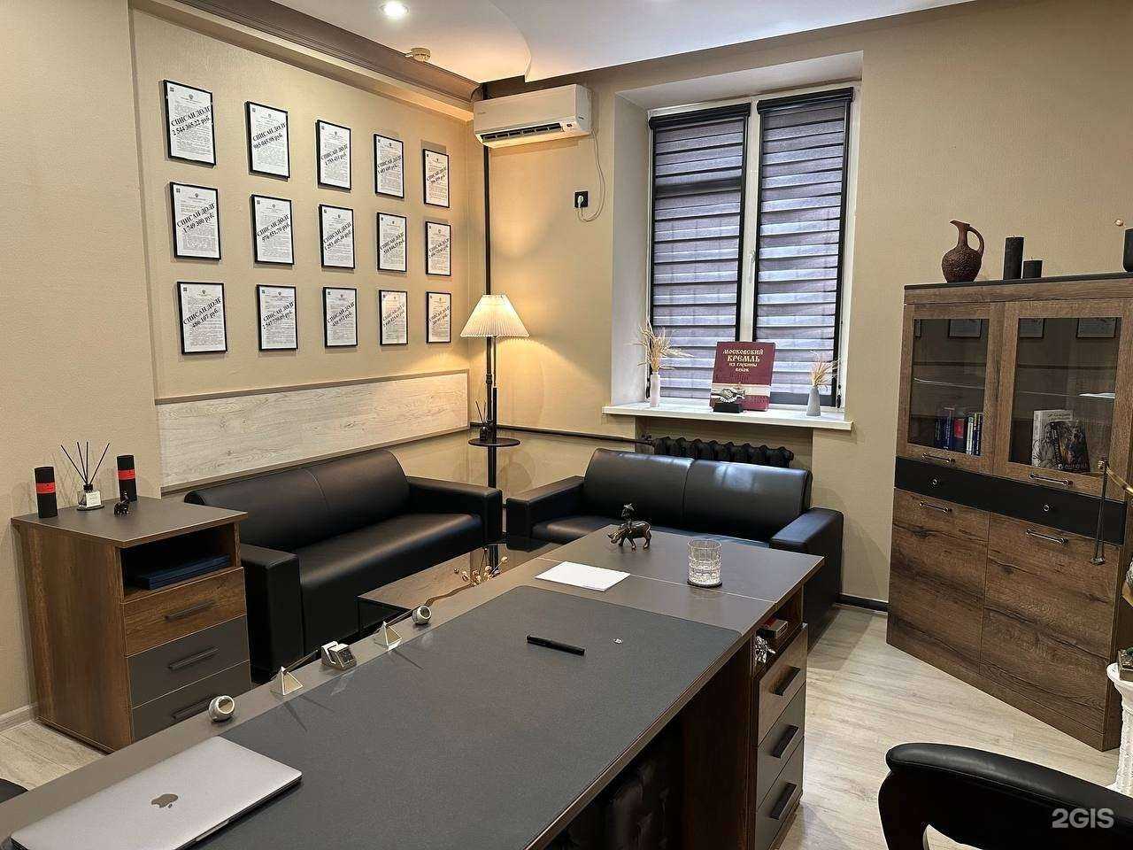 Отзывы на компанию Адвокатский кабинет Литвиненко С.П. в Краснодаре c фото