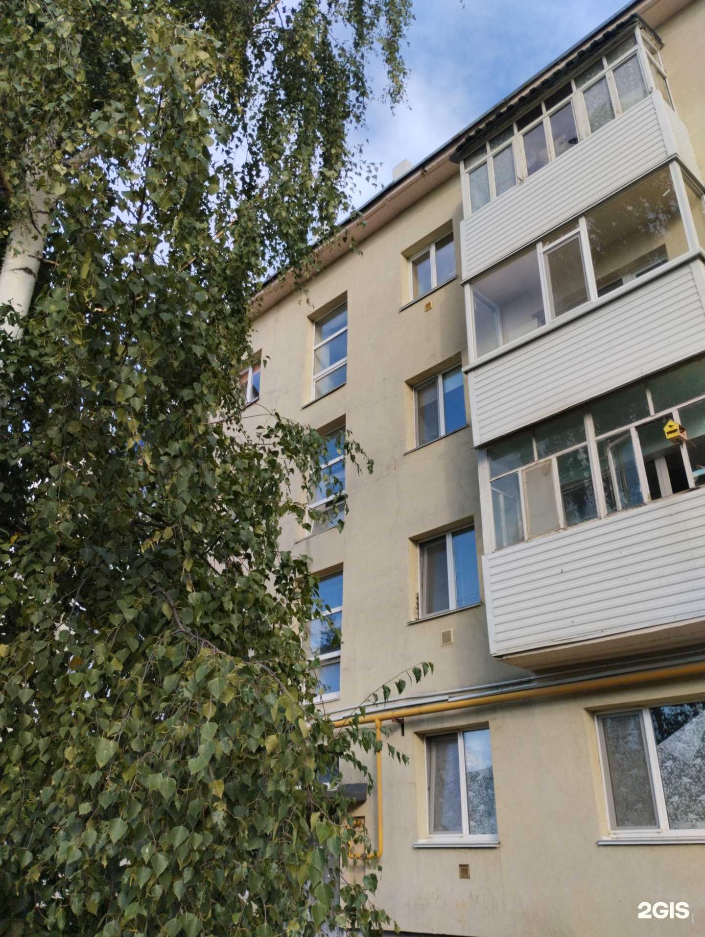 Отзывы на компанию Окулист в Нефтекамске c фото - фотография 2 из 2