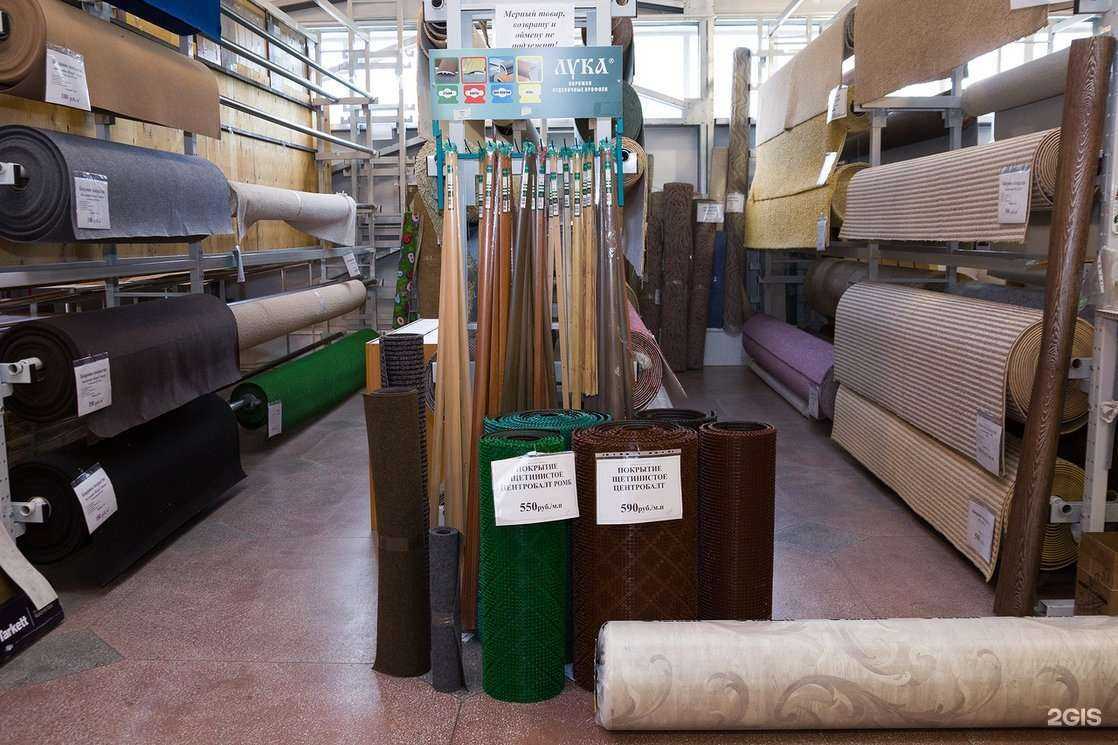 Отзывы на компанию Пол Полыч в г. Абакан c фото