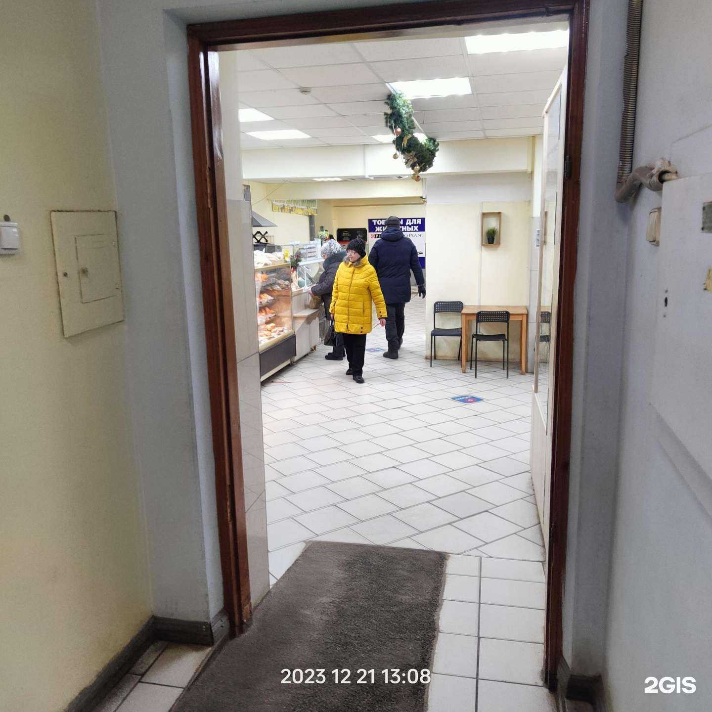 Отзывы на компанию Дукатъ в Ижевске c фото - фотография 2 из 2