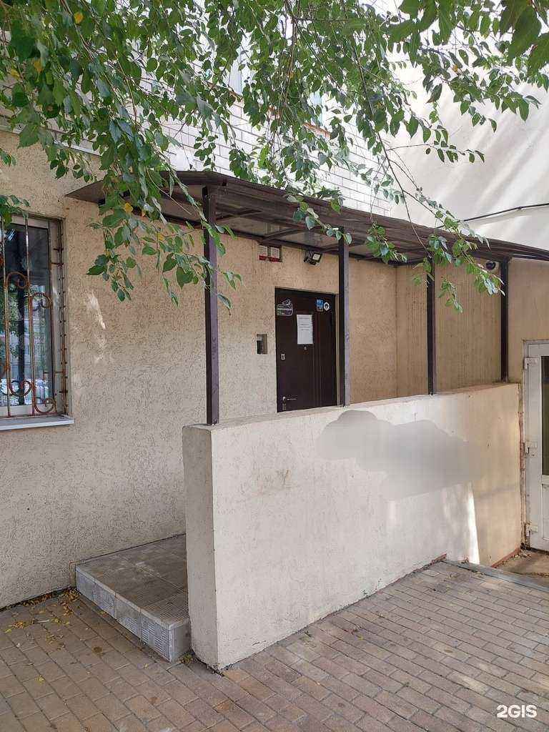 Отзывы на компанию 1skdom в г. Воронеж c фото