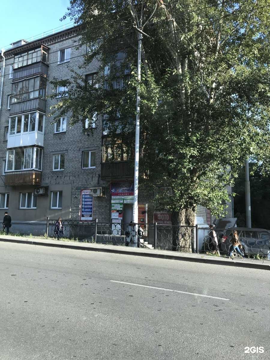 Отзывы на компанию Стрела в г. Екатеринбург c фото