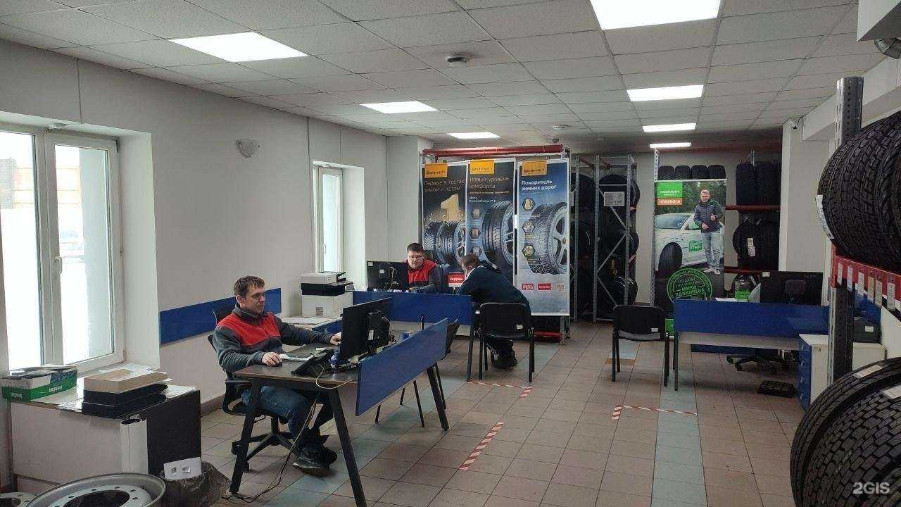 Отзывы на компанию Роскар в г. Магнитогорск c фото