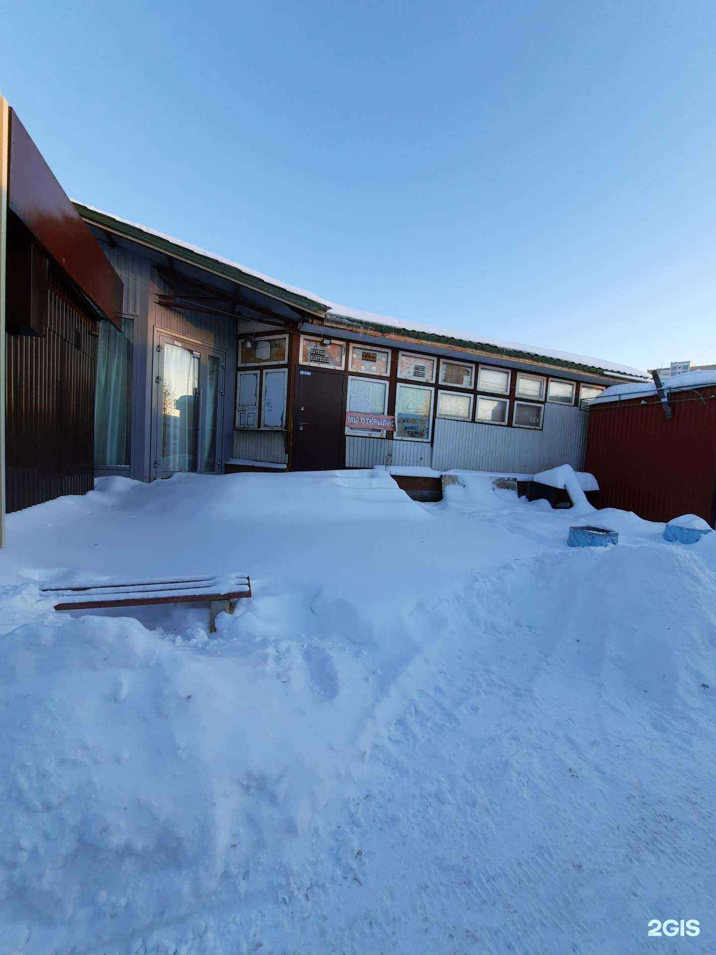 Отзывы на компанию Чайхана в Перми c фото - фотография 2 из 2