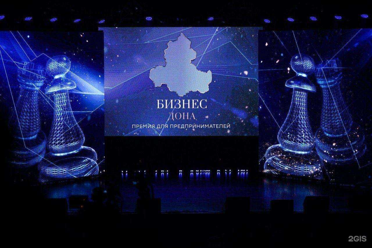 Отзывы на компанию ВТА Лайн в Ростове-на-Дону c фото