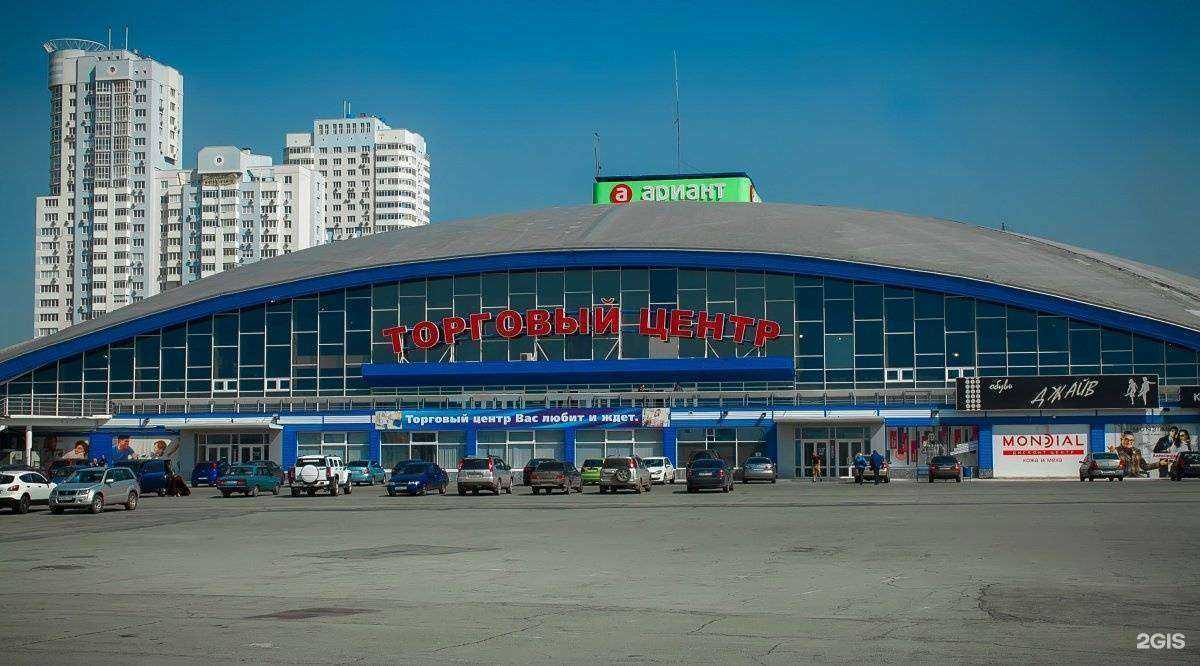 Отзывы на компанию Элитар в г. Челябинск c фото