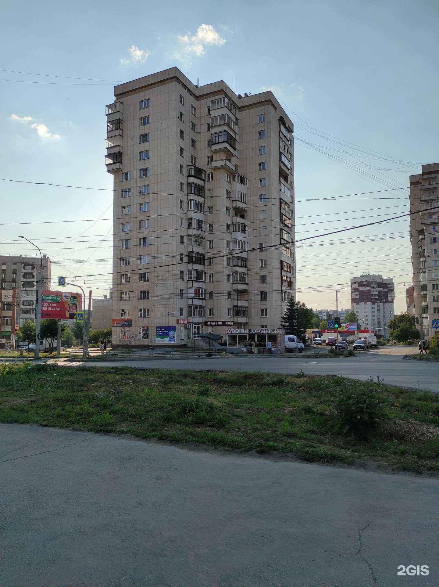 Отзывы на компанию Апрель в г. Миасс c фото