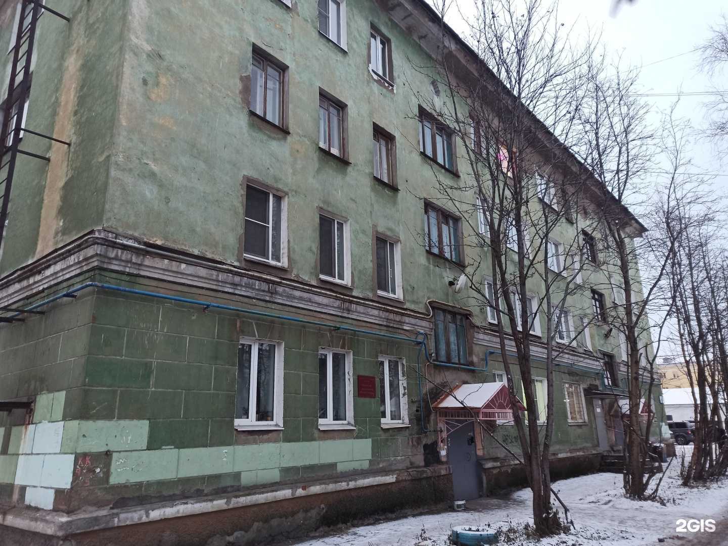 Отзывы на компанию Форос-недвижимость в Мурманске c фото - фотография 2 из 2