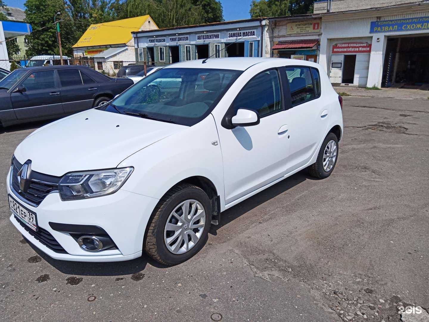 Отзывы на компанию Авторентаплюс в Калининграде c фото