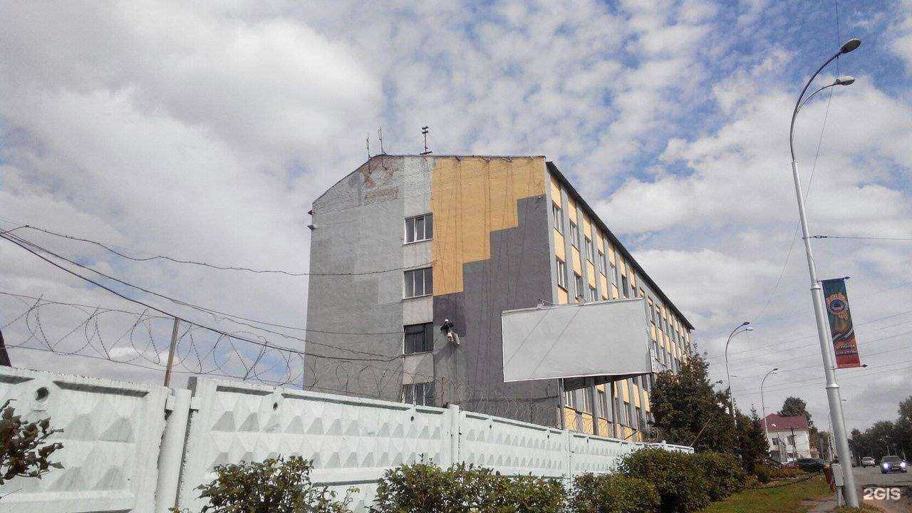 Отзывы на компанию Альпвысота в г. Кемерово c фото