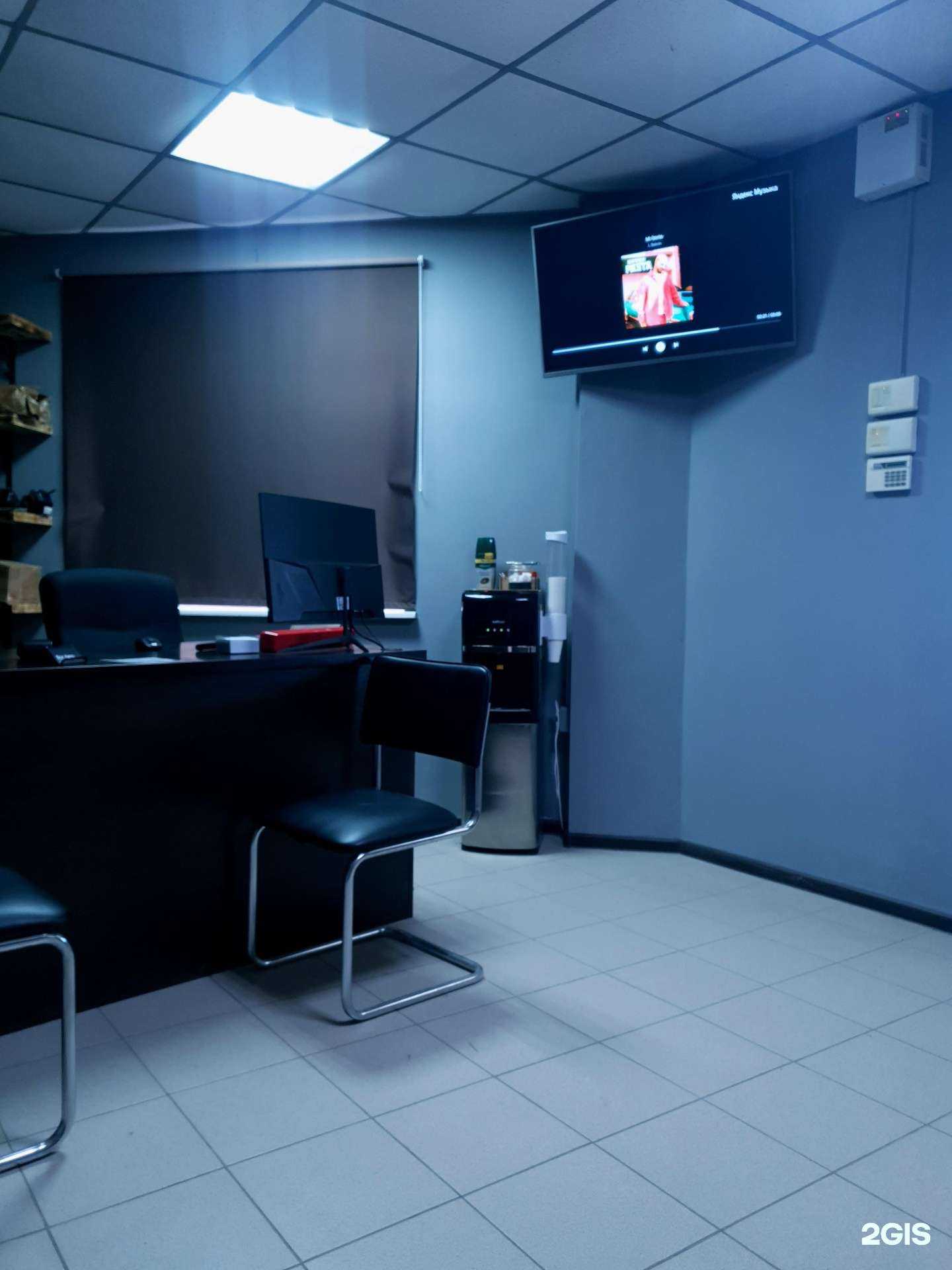 Отзывы на компанию Все Авто в г. Якутск c фото