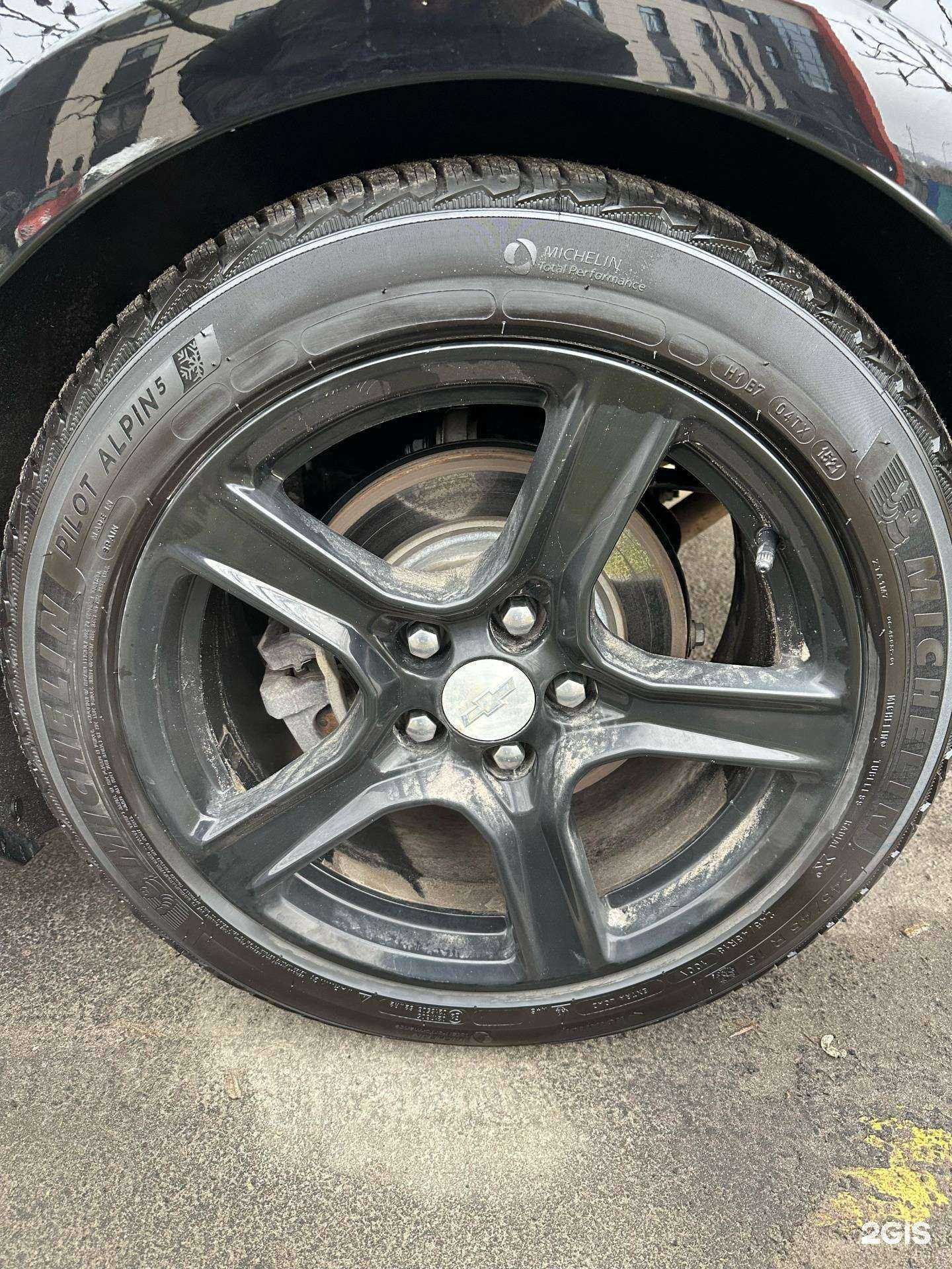 Отзывы на компанию Автоспа в г. Белгород c фото