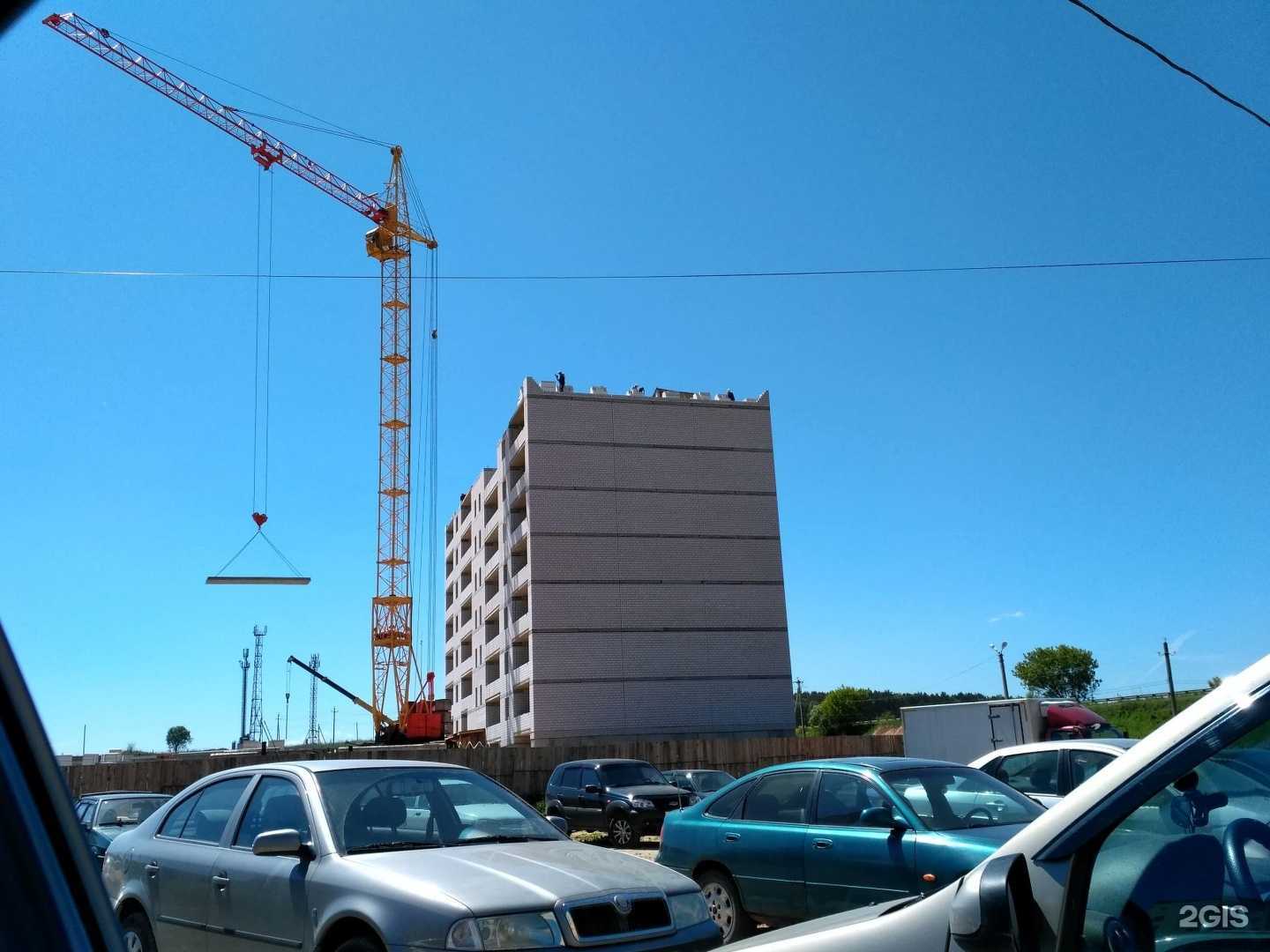 Отзывы на компанию Страховоймаркет в г. Калуга c фото