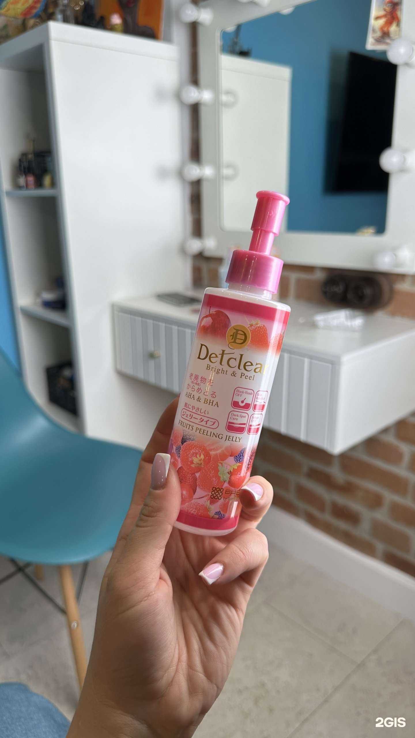 Отзывы на компанию Podguznikoff.ru в г. Красноярск c фото