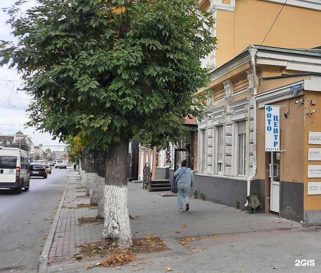 Отзывы на компанию Радуга в Пензе c фото