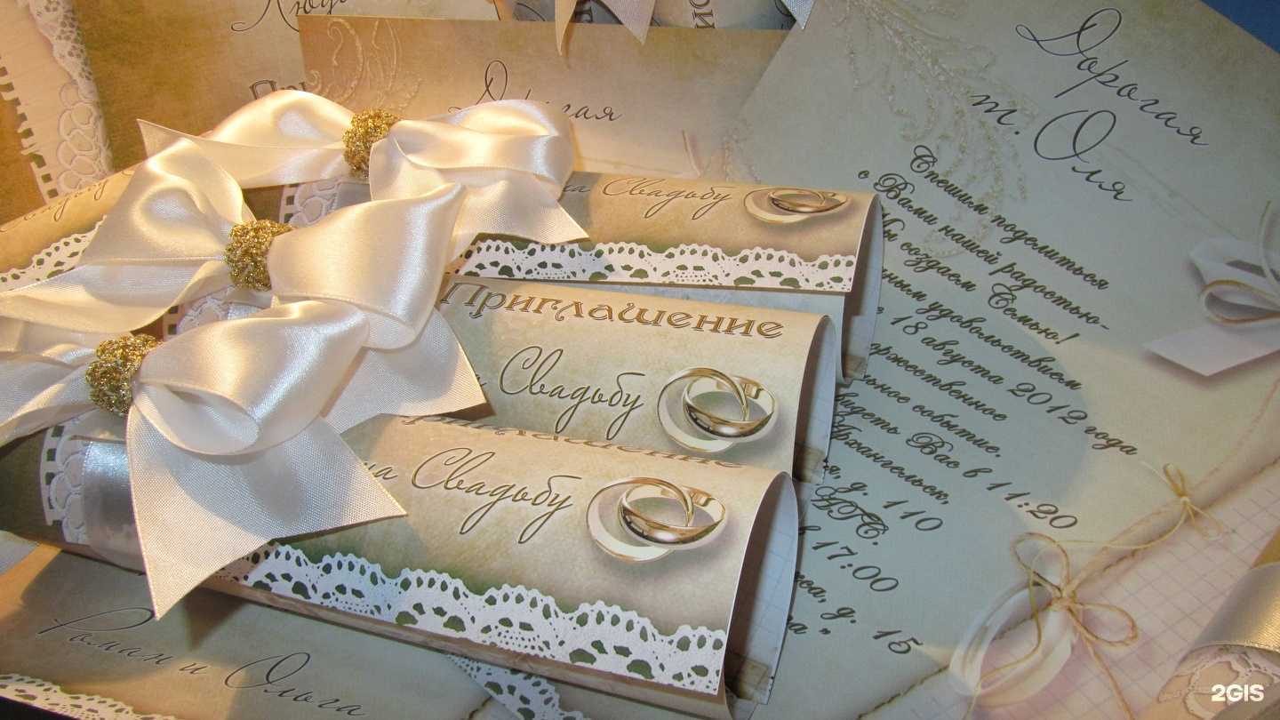 Отзывы на компанию Гравер в Архангельске c фото