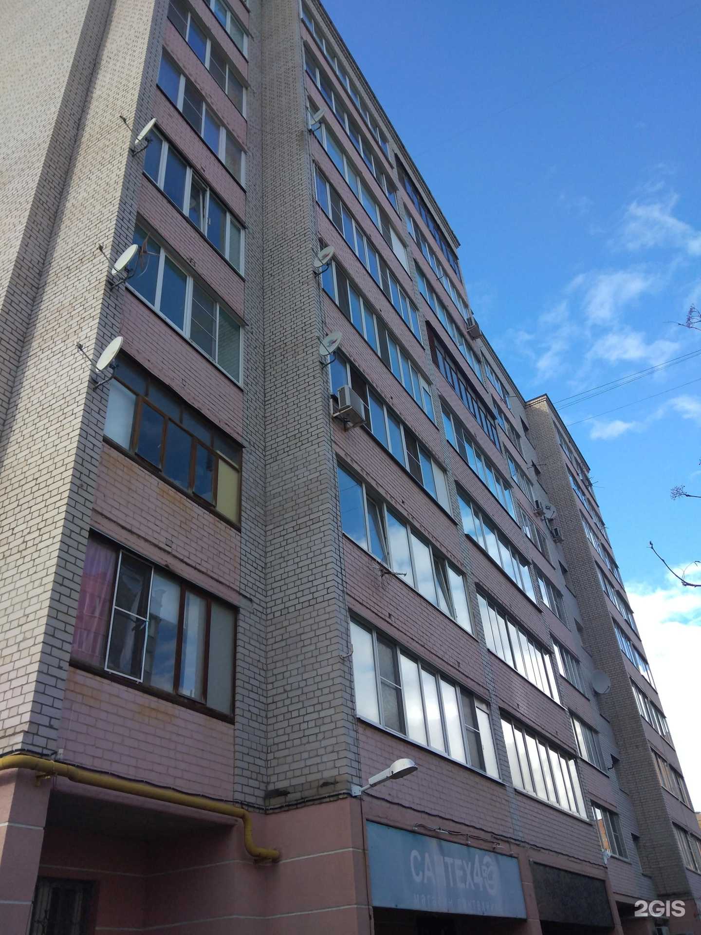 Отзывы на компанию Сказка в Калуге c фото - фотография 2 из 2