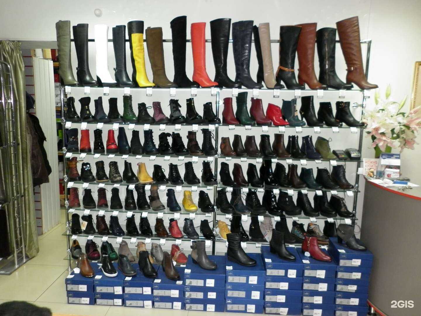 Отзывы на компанию Комфорт обувь в Каменске-Уральском c фото