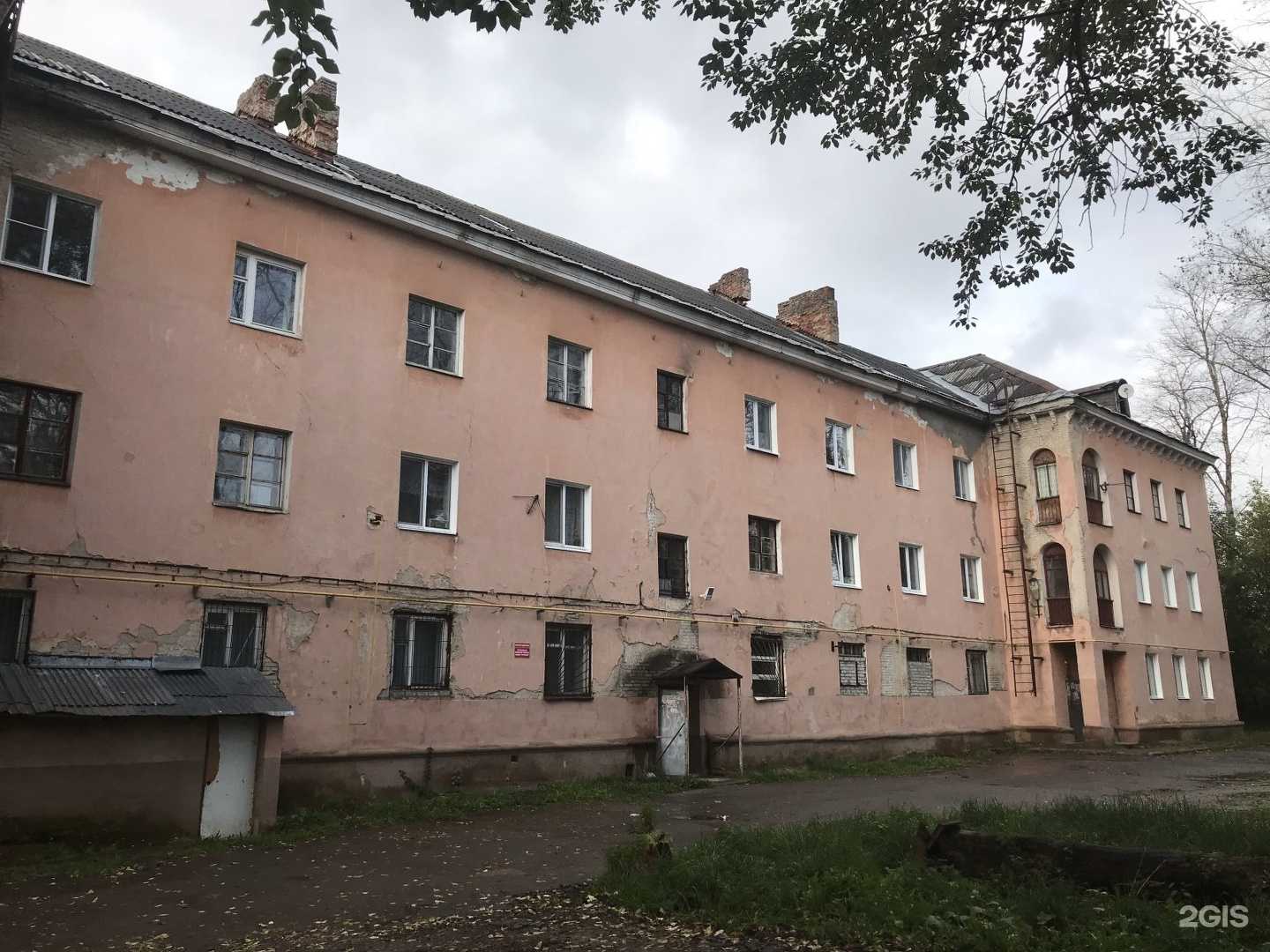 Отзывы на компанию Суперсмайл в Березниках c фото - фотография 2 из 2