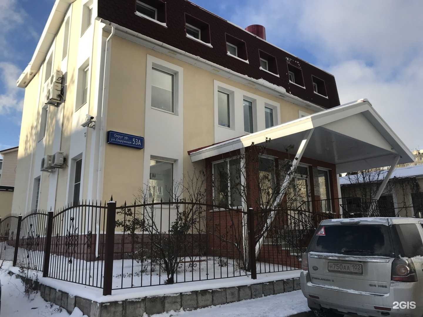 Отзывы на компанию Спецпроект в г. Уфа c фото