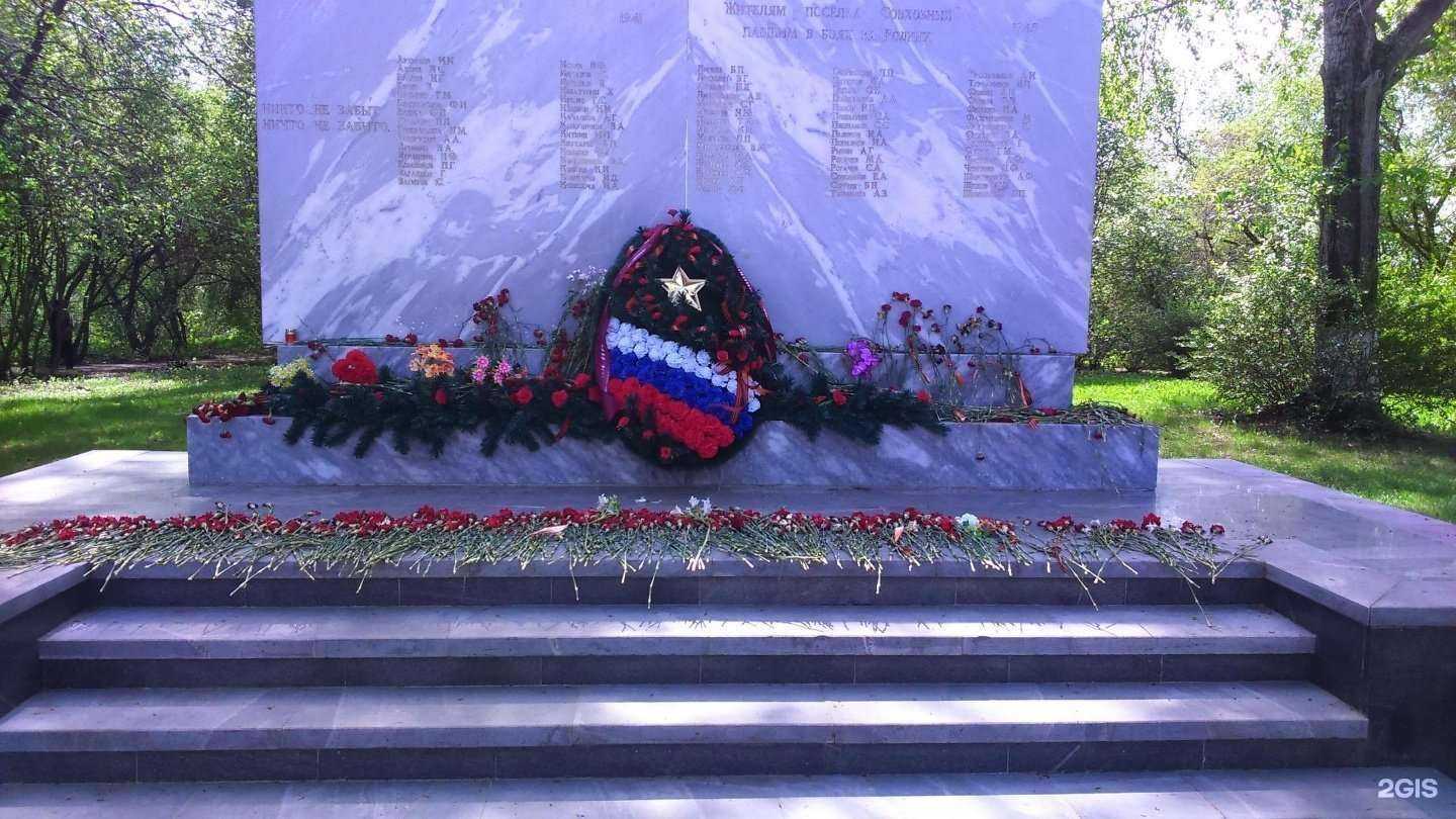 Отзывы на компанию Ритуал-Венок.РФ в Екатеринбурге c фото