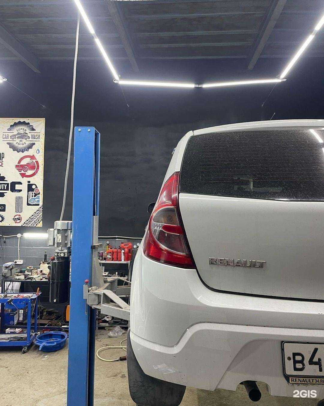 Отзывы на компанию Автоклиника 134 в Волгограде c фото