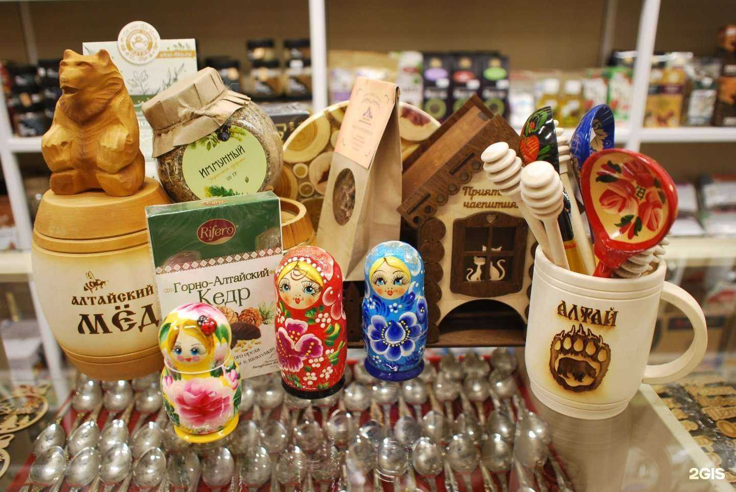 Отзывы на компанию Зарядись Алтаем в г. Барнаул c фото