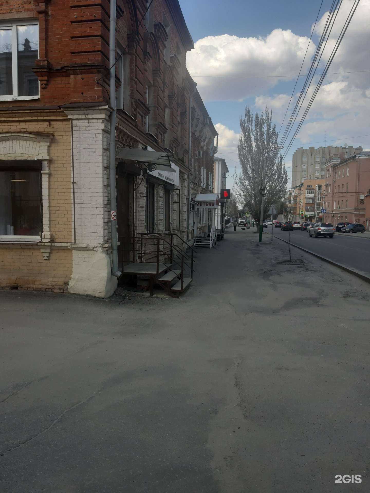 Отзывы на компанию Консул в Пензе c фото