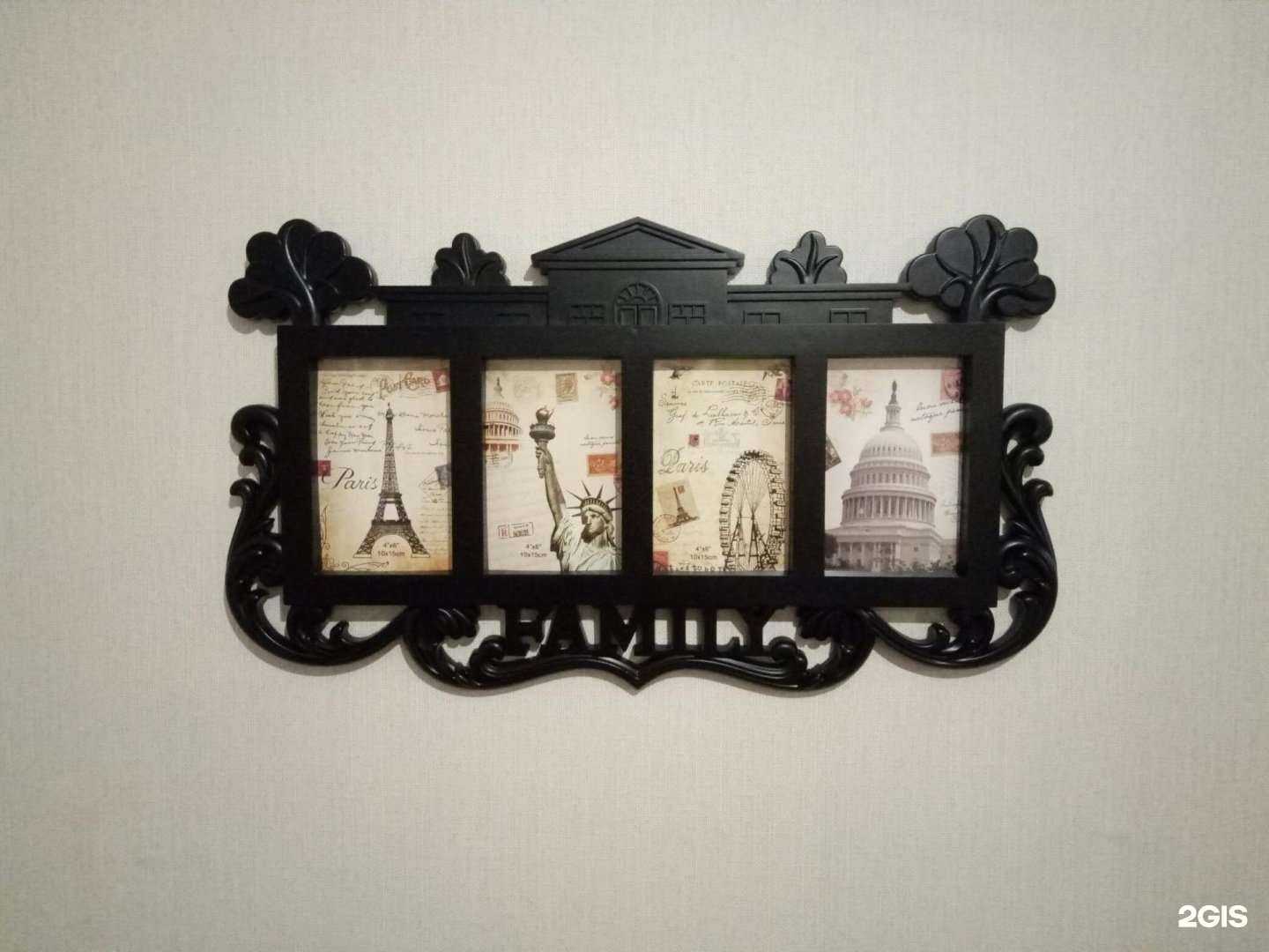 Отзывы на компанию Антошка в г. Череповец c фото