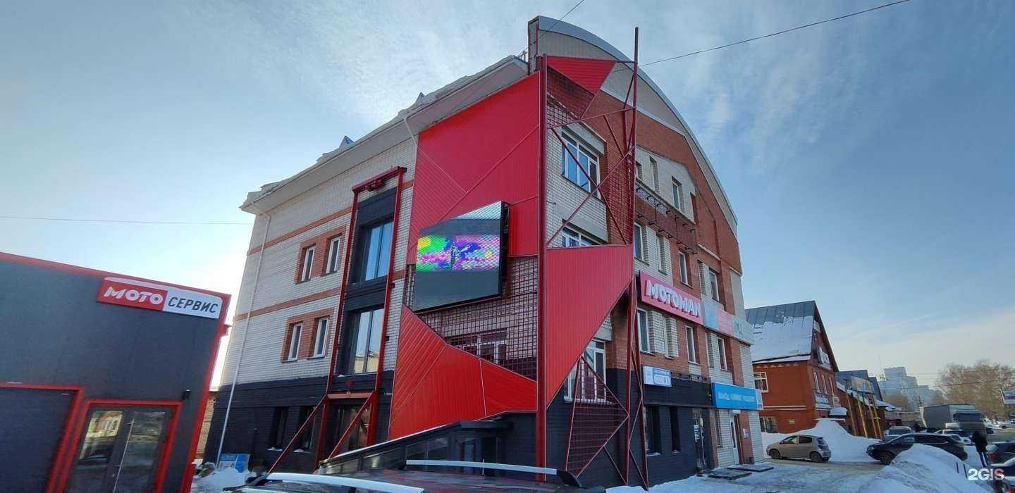 Отзывы на компанию Мотоман в Барнауле c фото