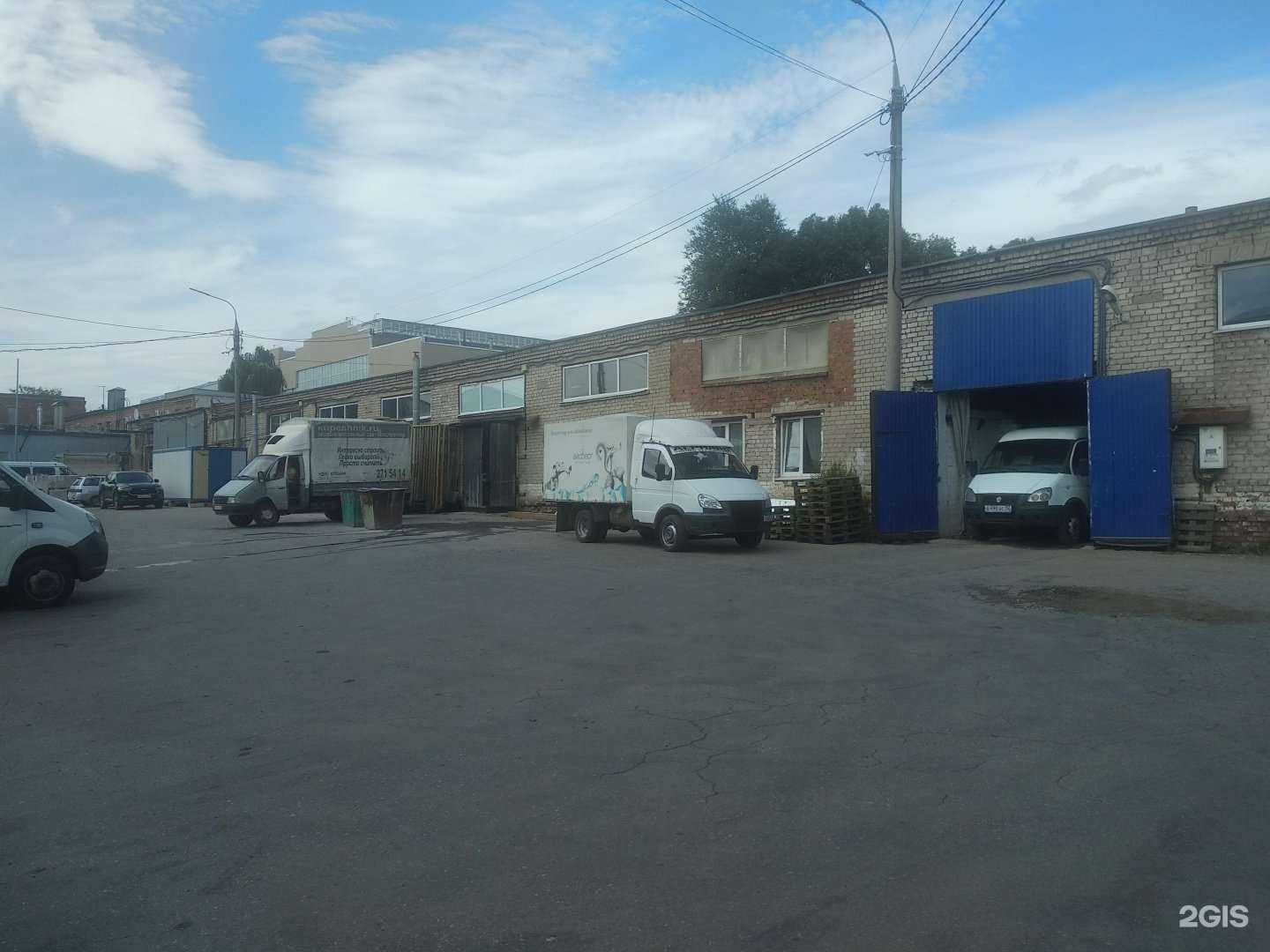 Отзывы на компанию Водный мир в Самаре c фото - фотография 2 из 2