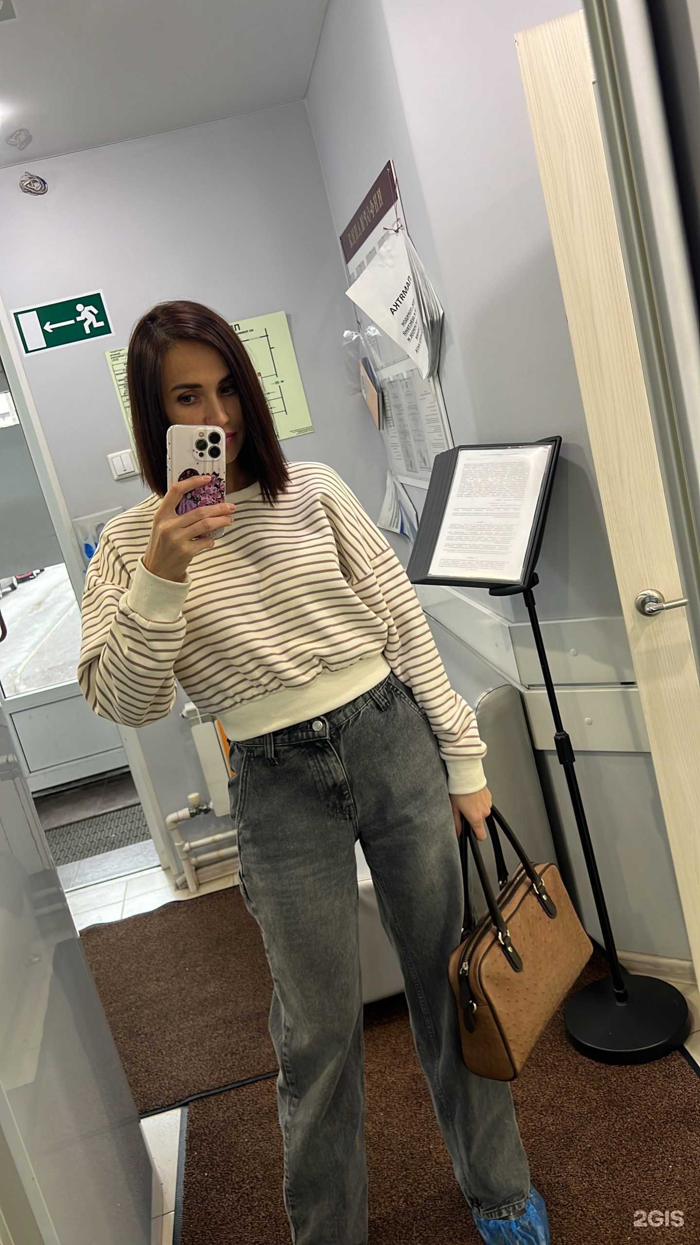 Отзывы на компанию Казанская стоматология в г. Казань c фото