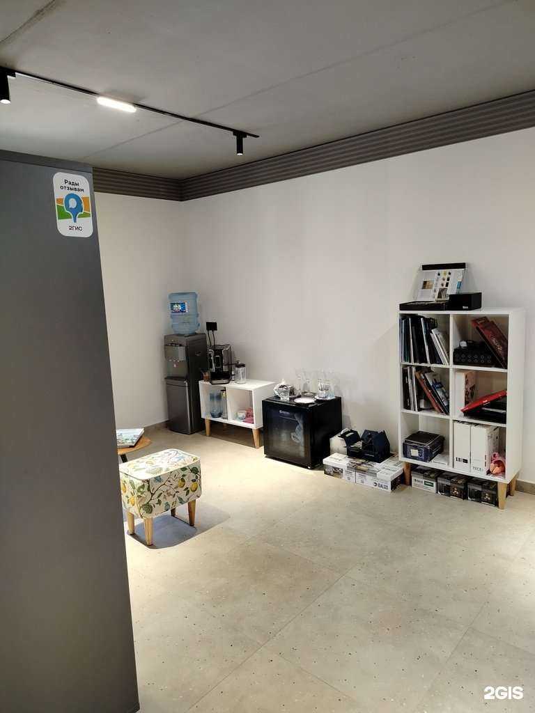 Отзывы на компанию Bath Studio в Чебоксарах c фото