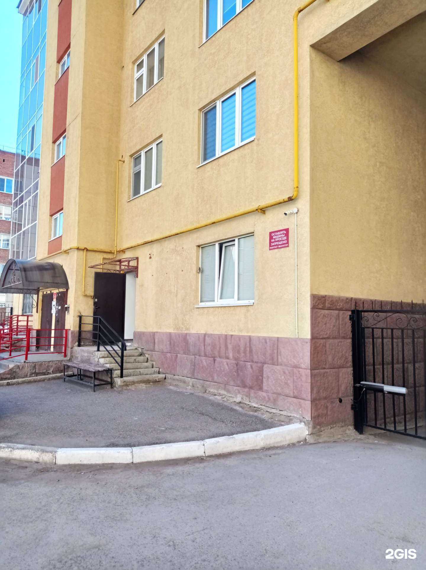 Отзывы на компанию Парикмахерская в Альметьевске c фото