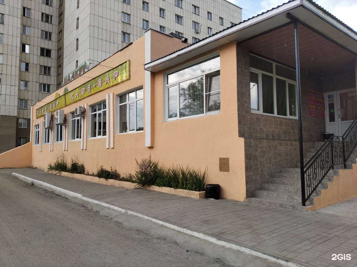 Отзывы на компанию Малибу в Кургане c фото