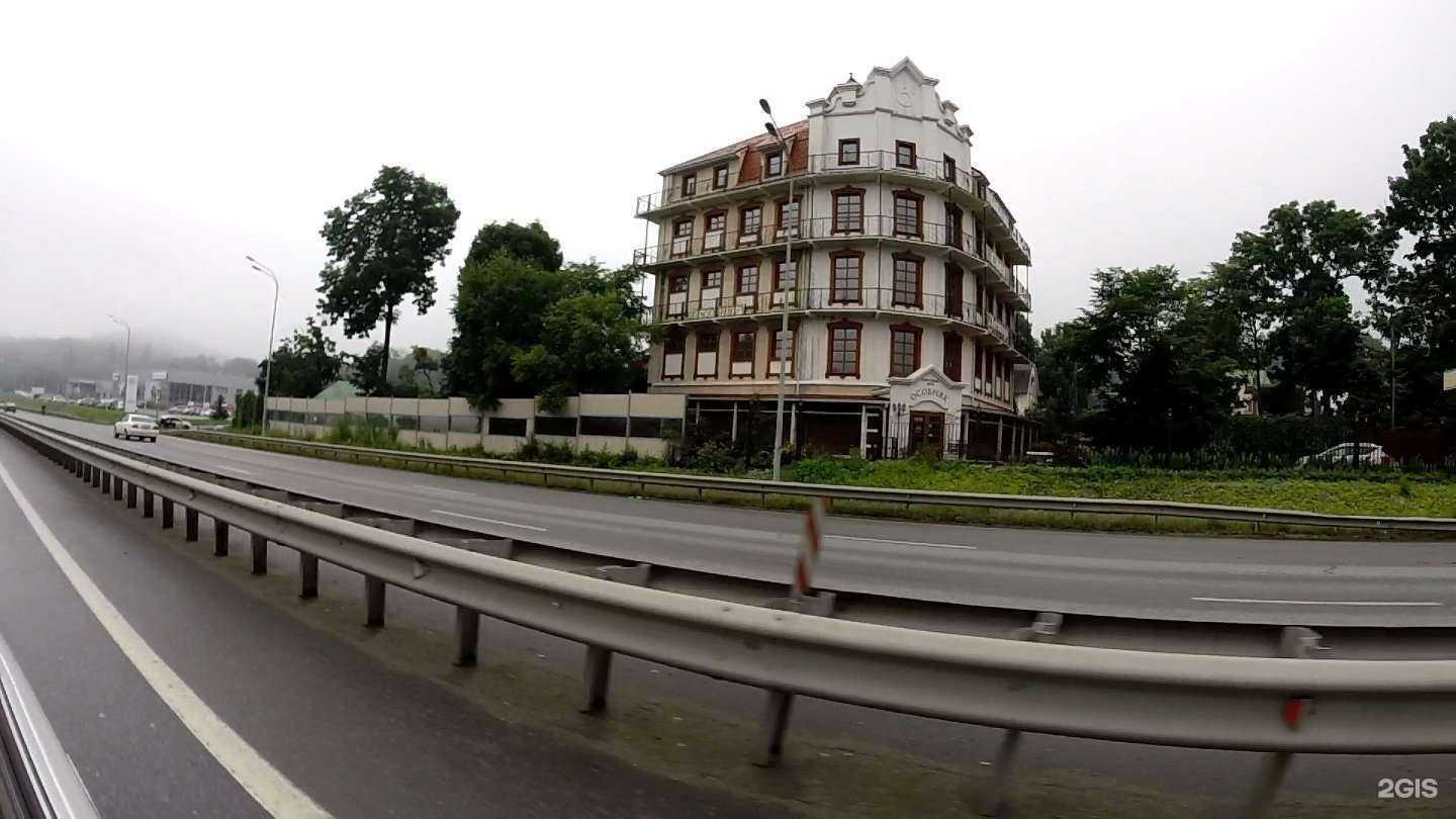 Отзывы на компанию Особняк в Владивостоке c фото - фотография 2 из 2