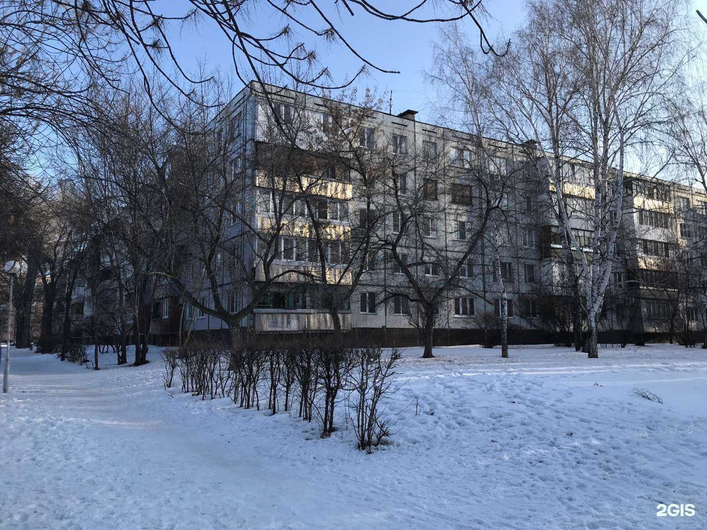 Отзывы на компанию Holiday House в Тольятти c фото - фотография 2 из 2