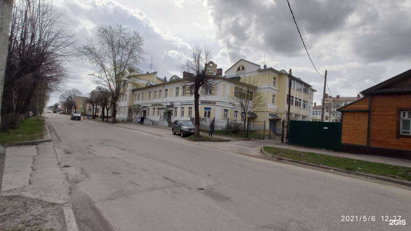 Отзывы на компанию Азбука здоровья в г. Кострома c фото