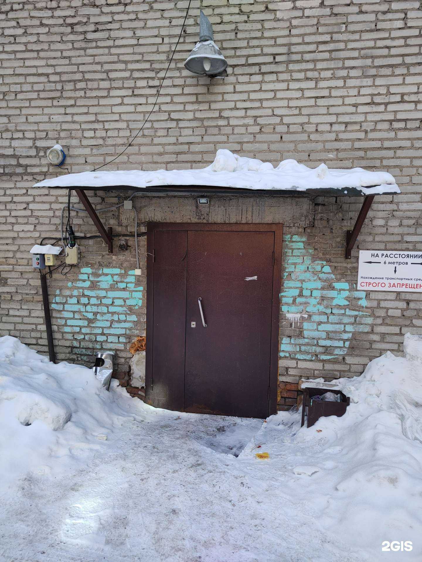 Отзывы на компанию Виола Нск в г. Новосибирск c фото